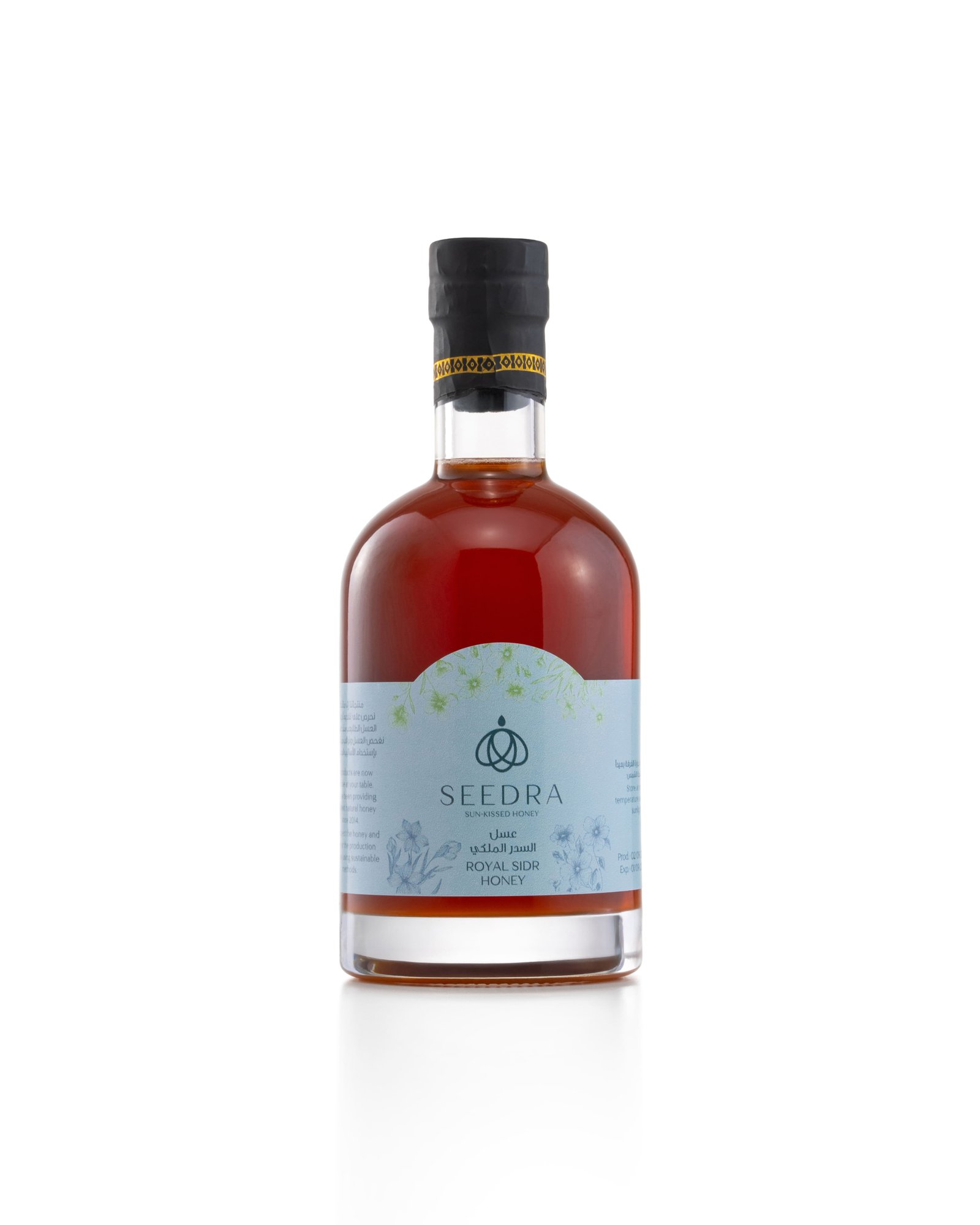 عسل السدر الملكي